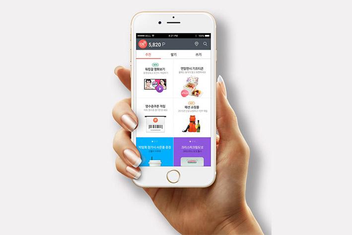 渭城企业开发建设微信小程序之后如何留住用户？