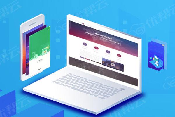 渭城分析企业在网页设计中需要注意的几个常见问题